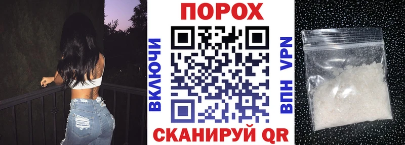 Amphetamine VHQ Купить Карасук