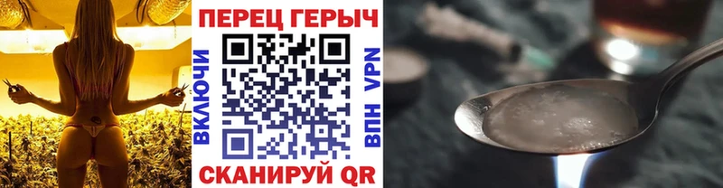 Купить  Карасук  Героин белый 