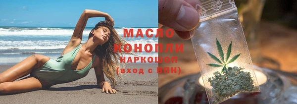 кокс Магас