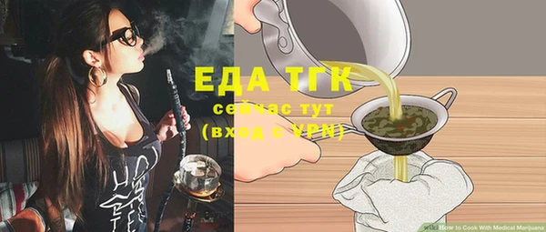 дурь Майский