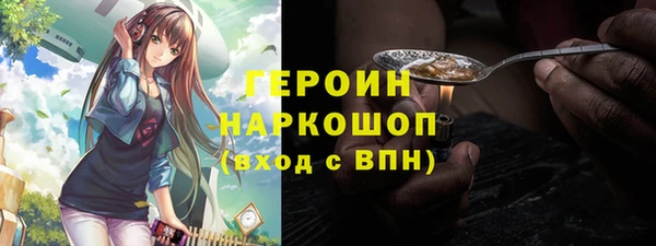 прущие крисы Липки