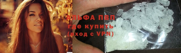 прущие крисы Липки