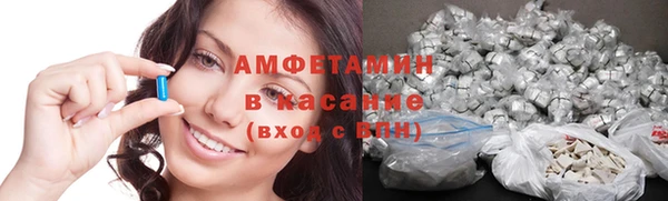 ГАЛЛЮЦИНОГЕННЫЕ ГРИБЫ Лиски