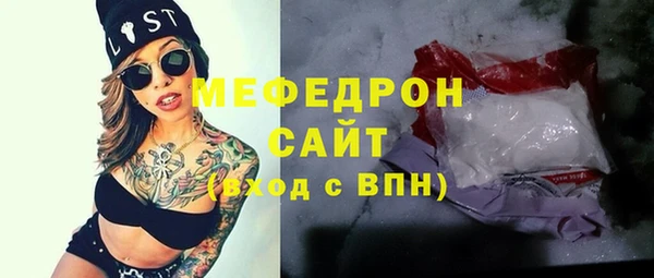 ГАЛЛЮЦИНОГЕННЫЕ ГРИБЫ Лиски