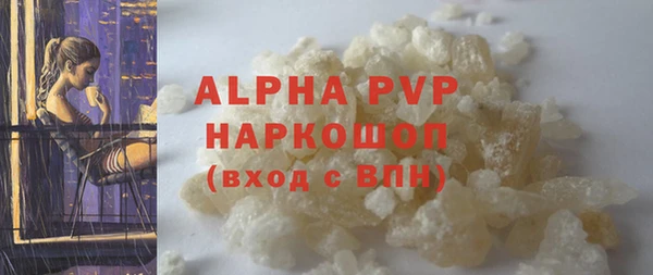 прущие крисы Липки