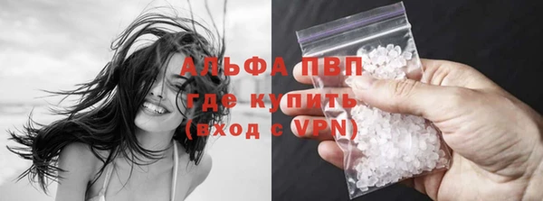 прущие крисы Липки