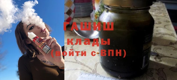 ГАЛЛЮЦИНОГЕННЫЕ ГРИБЫ Лиски