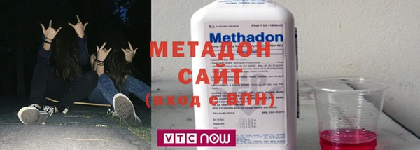 ГАЛЛЮЦИНОГЕННЫЕ ГРИБЫ Лиски