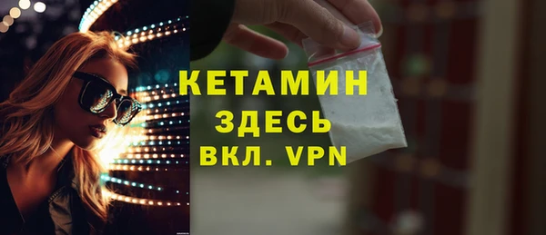 кокс Магас