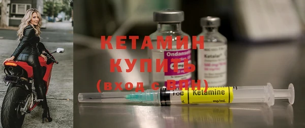 эйфоретик Магадан