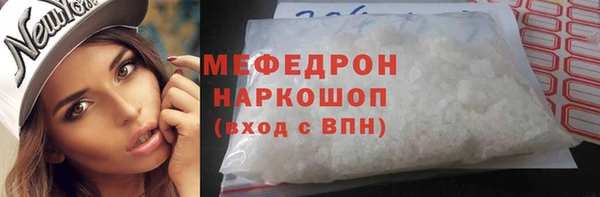 прущие крисы Липки