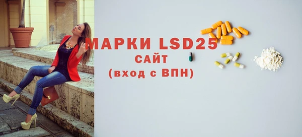 дурь Майский