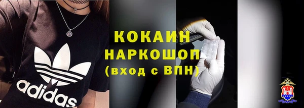 эйфоретик Магадан