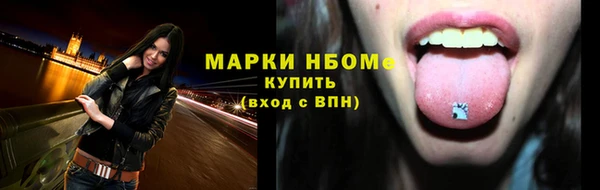 эйфоретик Магадан