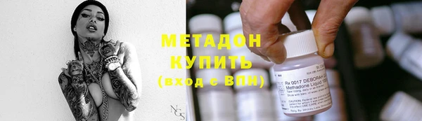 прущие крисы Липки