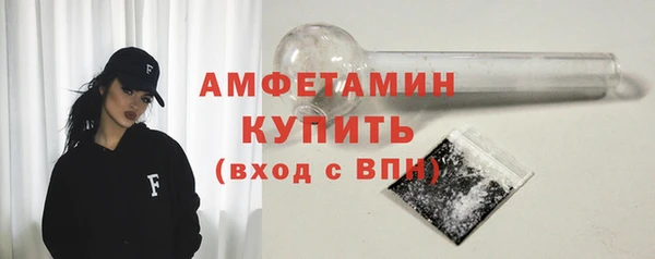 кокс Магас