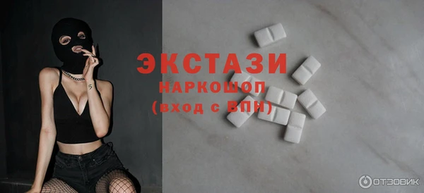 дурь Майский