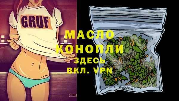 ГАЛЛЮЦИНОГЕННЫЕ ГРИБЫ Лиски