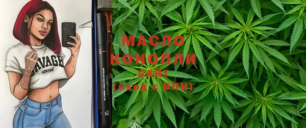 ГАЛЛЮЦИНОГЕННЫЕ ГРИБЫ Лиски