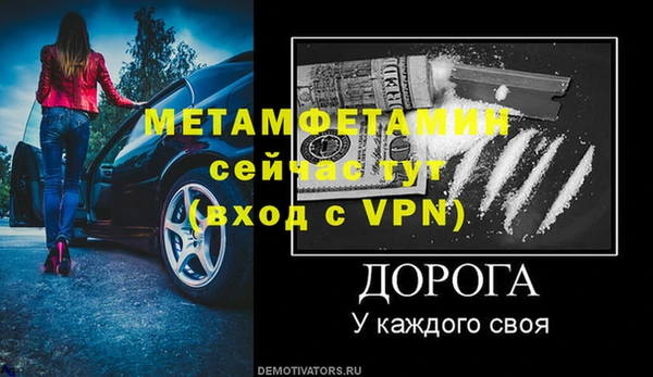 ГАЛЛЮЦИНОГЕННЫЕ ГРИБЫ Лиски