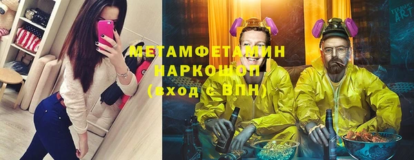 дурь Майский