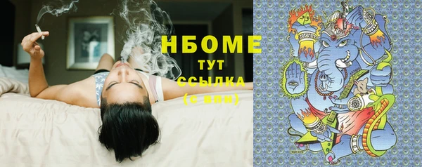 прущие крисы Липки