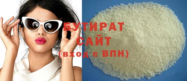 ГАЛЛЮЦИНОГЕННЫЕ ГРИБЫ Лиски
