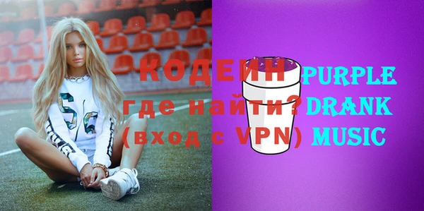 кокс Магас