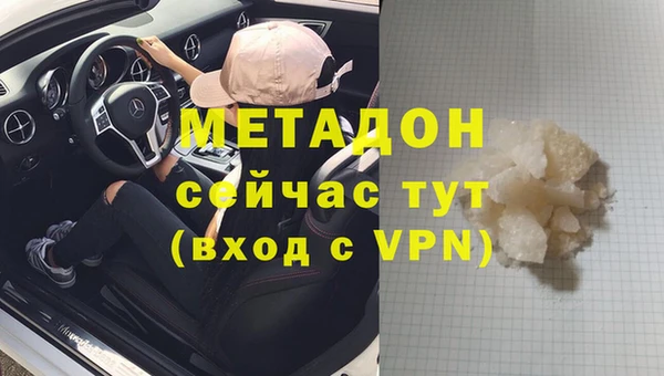прущие крисы Липки