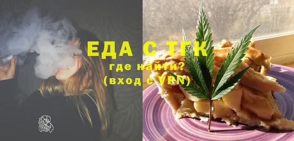 прущие крисы Липки