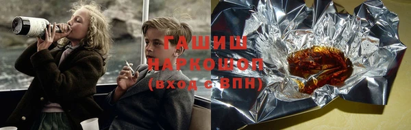 эйфоретик Магадан