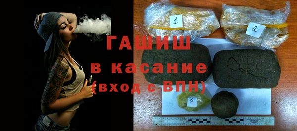 прущие крисы Липки