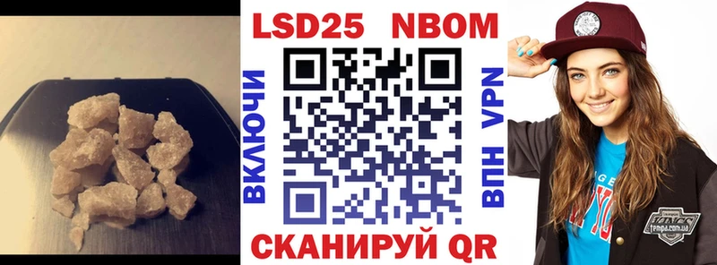 ЛСД экстази ecstasy Карасук